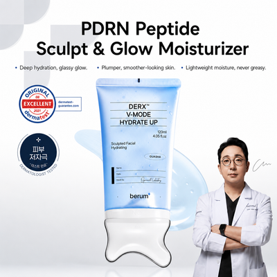 PDRN Peptide Sculpt & Glow Moisturizer